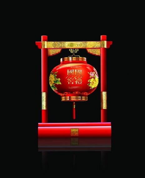 “國窖1573·定制壹號(hào)”和“國窖1573·國禮”亮相新加坡“傳世佳釀”品鑒會(huì)