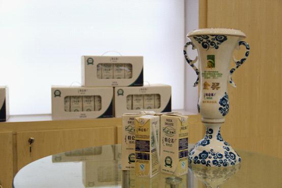 點擊圖片可在新窗口打開 點擊查看原圖
