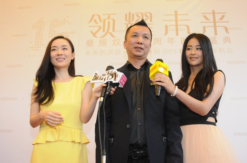 曼婭奴15周年時尚盛典星光璀璨 霍思燕、柳巖、穎兒齊亮相
