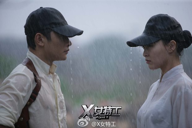 電視劇《X女特工》分集劇情介紹（第1~42集全，大結局）電視劇《X女特工》分集劇情介紹（第1~42集全，大結局）劇照