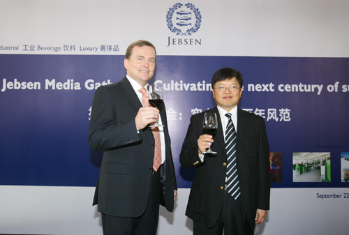 捷成集團公司(Jebsen & Co., Ltd.)簡介