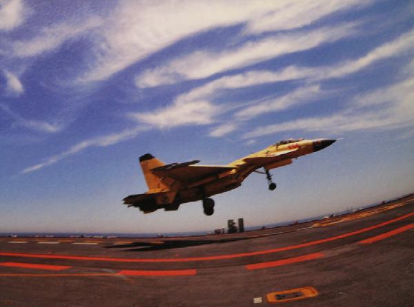 戴明盟個人資料圖片：艦載機首飛第一人，?？招埴棃F大隊長戴明盟