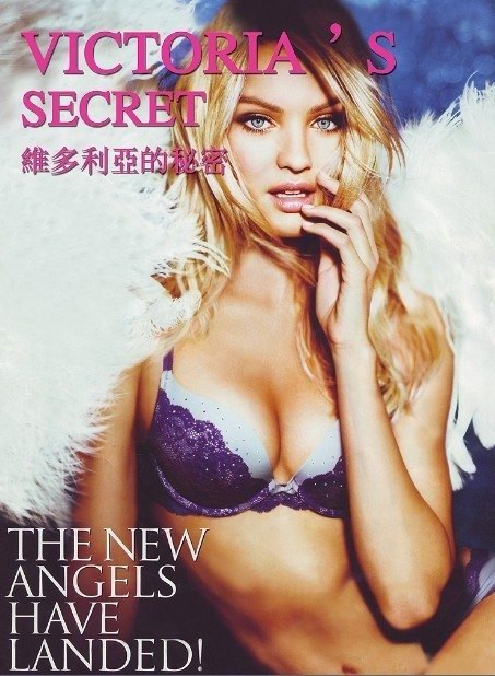  《LOVE》中國內衣大片將在第2屆上海高端品牌內衣展上隆重推出