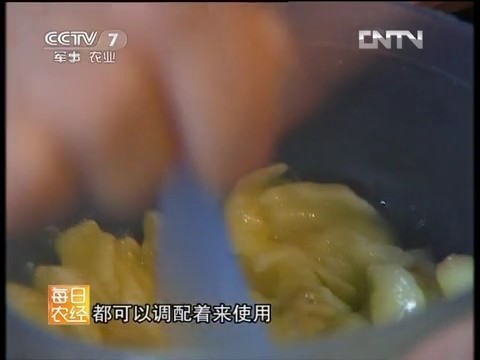 珍珠肌緣:CCTV女記者重訪長(zhǎng)生鳥  見證珍珠粉第一品牌的成長(zhǎng) 