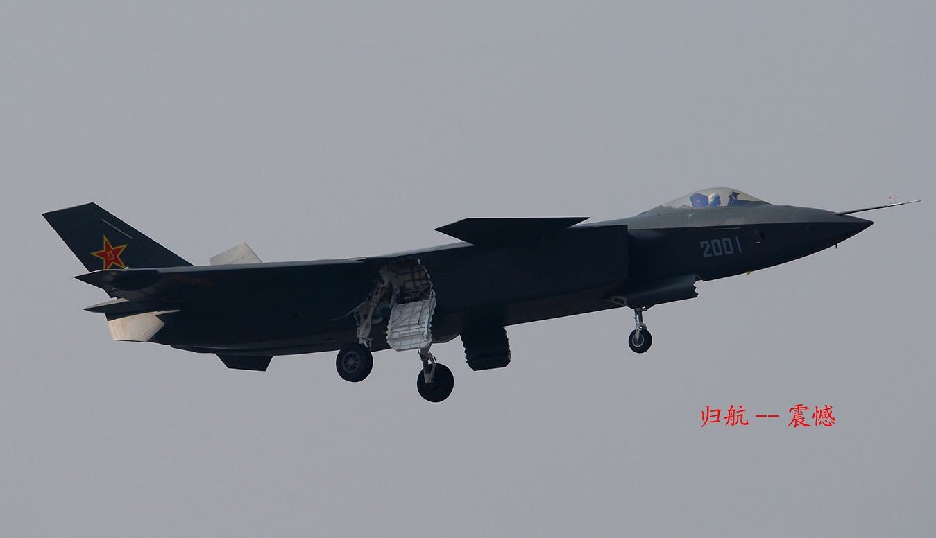 殲20圖片:殲20戰斗機資料圖片  中國殲20最新消息 J-20性能參數
