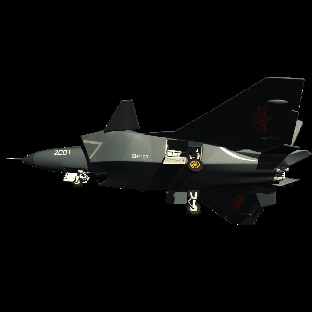 殲20圖片:殲20戰斗機資料圖片  中國殲20最新消息 J-20性能參數