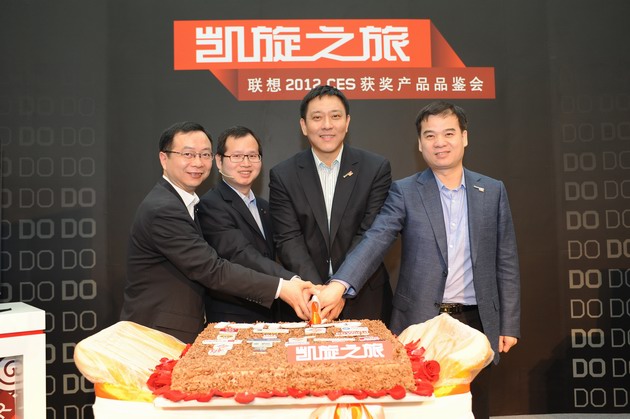 3月30日，聯想CES明星產品品鑒會在成都舉行。聯想集團高級副總裁、移動互聯及數字家庭業務集團總裁劉軍出席了會議，分享了聯想移動互聯最新業績及2012年業務策略。會上，聯想首次在成都展示了其在CES上發布的明星產品，包括首款聯想智能電視K91，一體臺式機ideacentre A720，混合架構筆記本電腦ideapad Yoga等。這些產品橫跨智能手機、平板電腦、個人電腦、智能電視四大品類，開創了多項全球第一，囊括23項大獎，充分展現了聯想強大的創新實力。