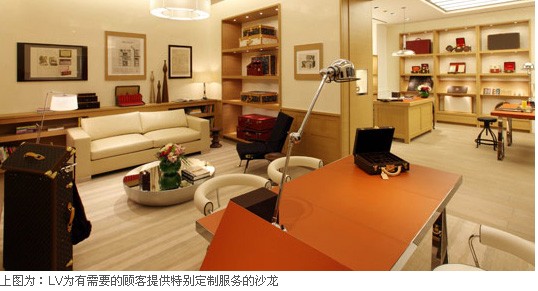  LV手工定制——奢侈品的中國戰略   "路易·威登之家"上海恒隆廣場盛大揭幕