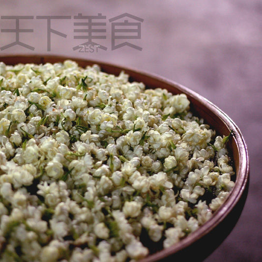 讓鮮花開(kāi)放吐香