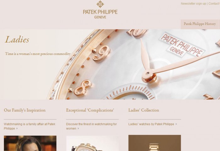 百達翡麗Patek Philippe推出女款表專屬微型網站 