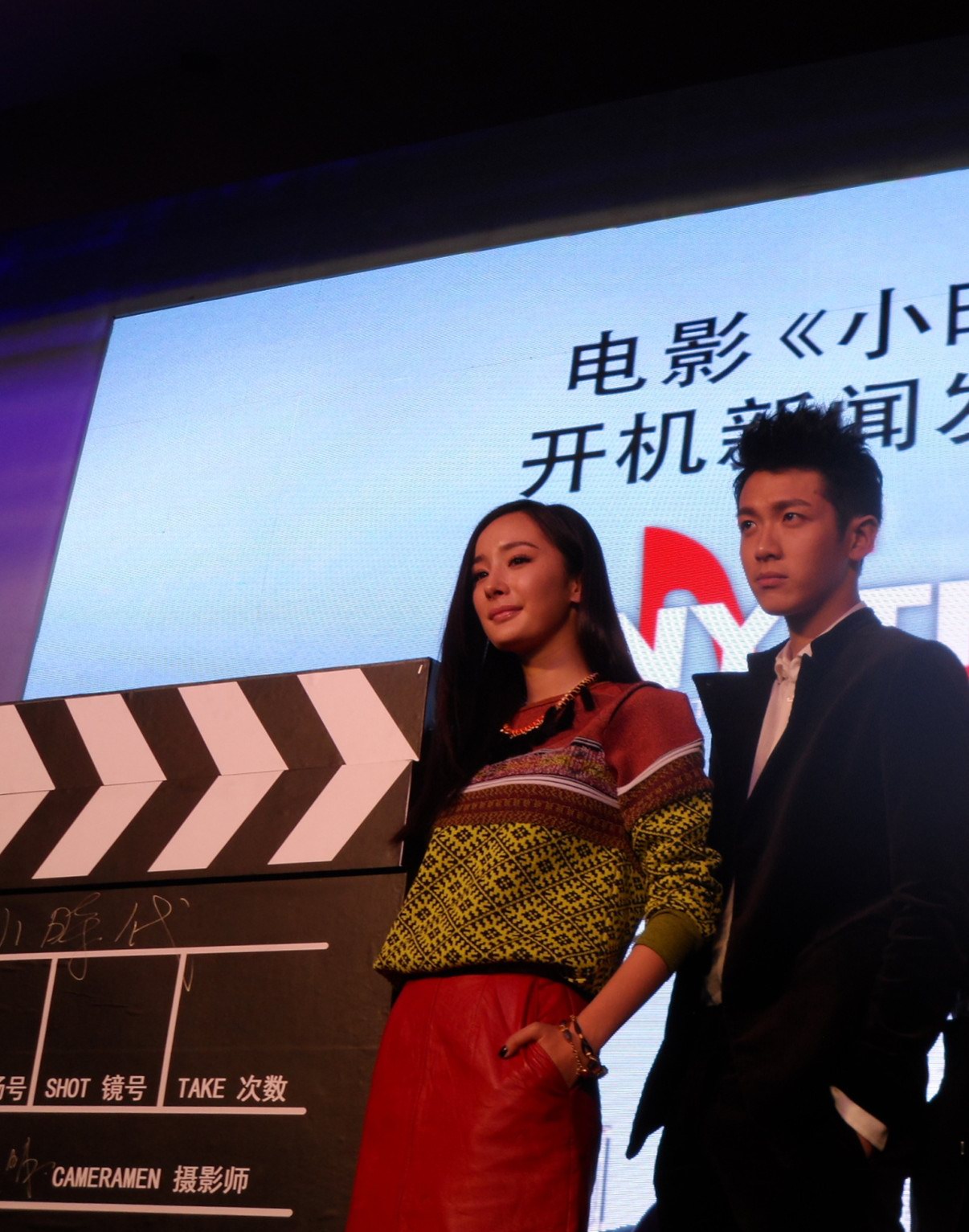 《小時代》電影郭敬明首次當導演  