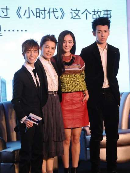  《小時代》電影郭敬明首次當導演  