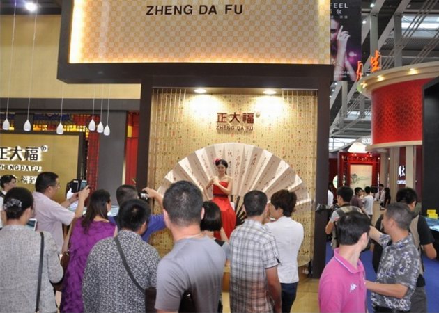 借深圳珠寶展之勢，正大福“福”形象盡展華夏魅力