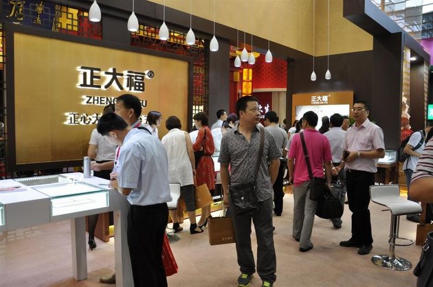 借深圳珠寶展之勢，正大福“福”形象盡展華夏魅力