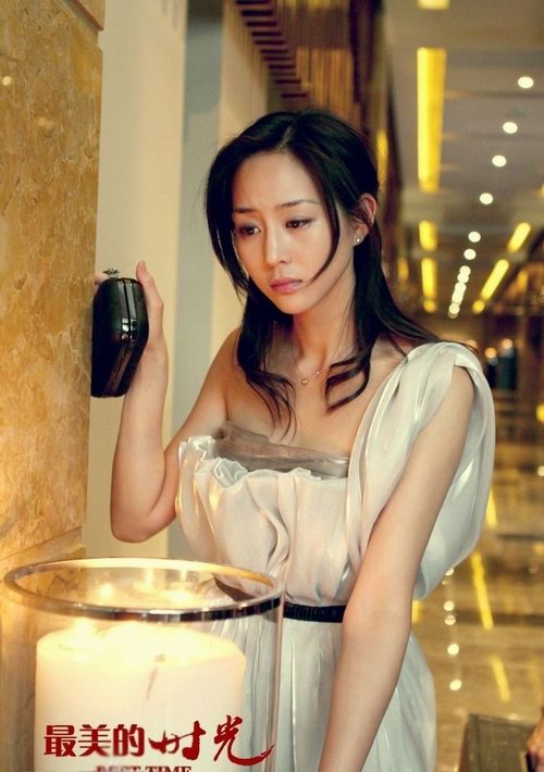 鐘漢良版《最美的時光》劇情介紹（40集全），大結局
