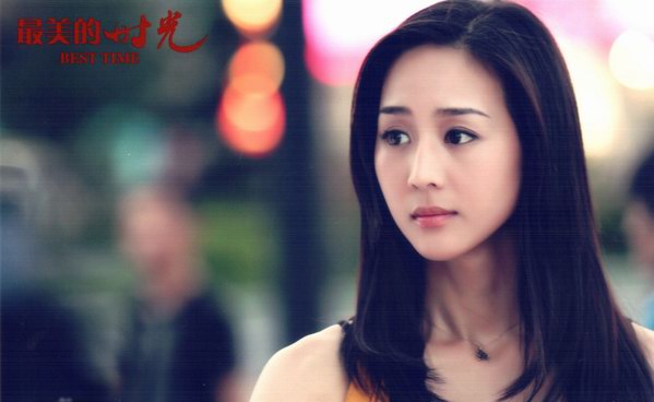 鐘漢良版《最美的時光》劇情介紹（40集全），大結局